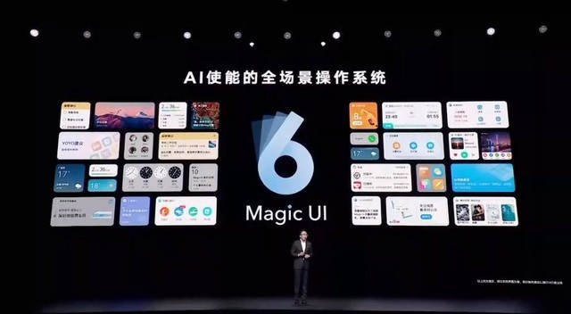 荣耀magic4发布会回顾每一处 更进一步,荣耀magic4系列旗舰新品发布会