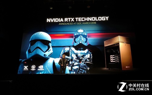 beforthegame nvidia rtx2080/2080ti发布会直播