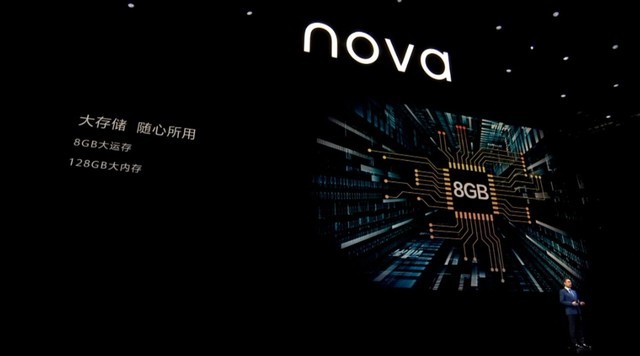 nova 6 se采用了麒麟810 ai芯片.