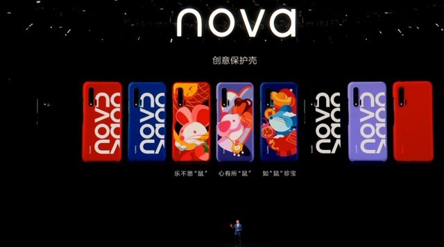 自拍大不一样?nova 6系列5g新品发布会