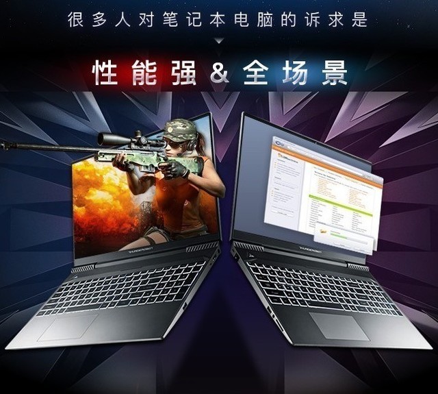 911免费播放 ChMkJlsjICSIPLS6AAGQJ8v-iNgAApDKAJkFtgAAZA_146.jpg