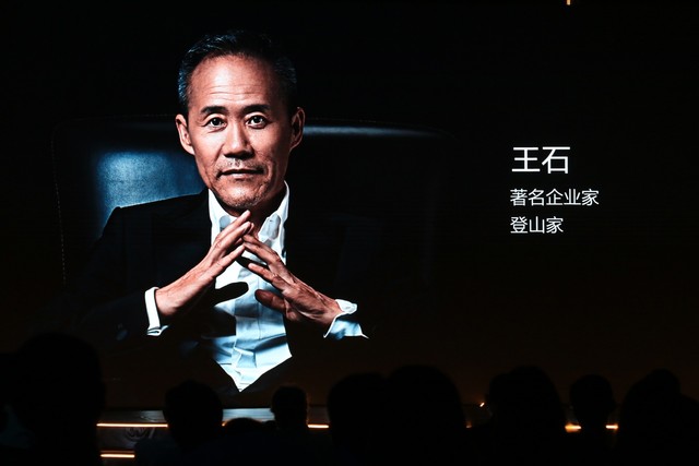 5年前收到8848的邀请,至今仍是8848代言人16:24 2018-08-28王石已经