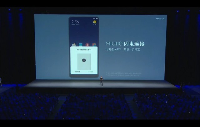 DxO得分被虐后再发新品 小米8发布会直播