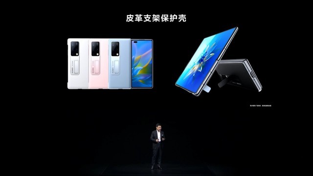 x2发布会回顾huawei mate x2 新一代折叠旗舰发布会