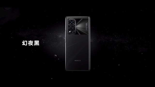 十亿色视网膜级超感屏荣耀v40新品发布会