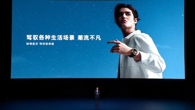 荣耀v40发布会回顾十亿色视网膜级超感屏 荣耀v40新品发布会_荣耀 v40