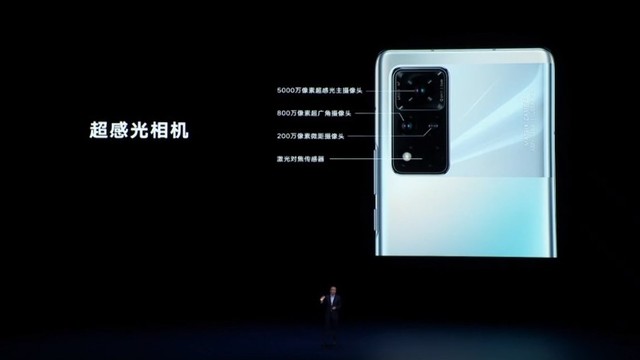 十亿色视网膜级超感屏荣耀v40新品发布会