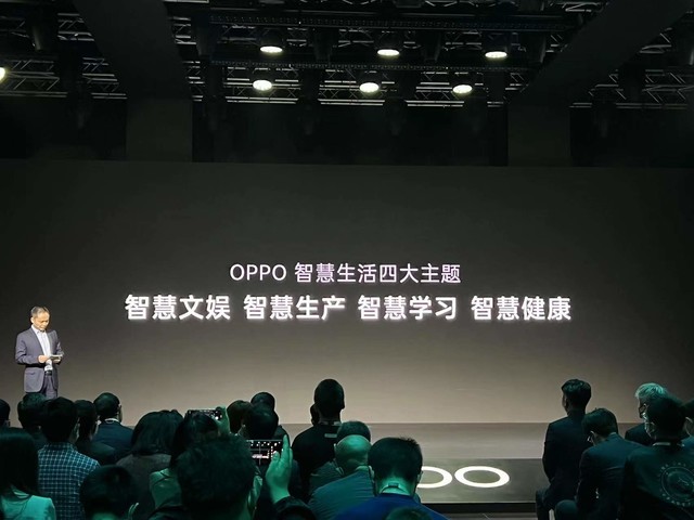 科技新闻2021年今天 ChMkKmG4UyqIau5yAAG_to1Hr4cAAWlhgBWNE0AAb_O687.jpg