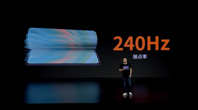 中兴发布会直播，科技前沿的盛大展示