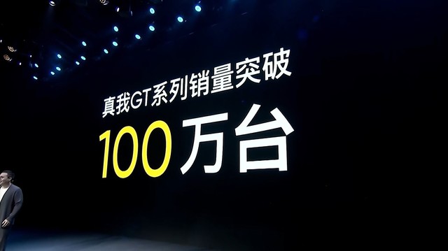 极氪007gt发布会2025 ChMkKWD3uQ-IRp94AADxviBCNWMAAR_ogHz_DsAAPHW610.jpg