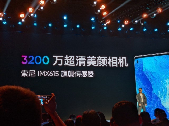 极氪007gt发布会回放 ChMkKmD3w3mIZC-0AA5Sbo2KjvsAAR_wwJJgw4ADlKG769.jpg