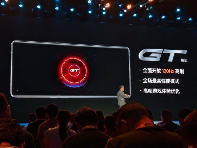 极氪007gt发布会回放 ChMkKmD3x4eIXY4qAArneWM-dYIAAR_xwA06sAACueR767.jpg