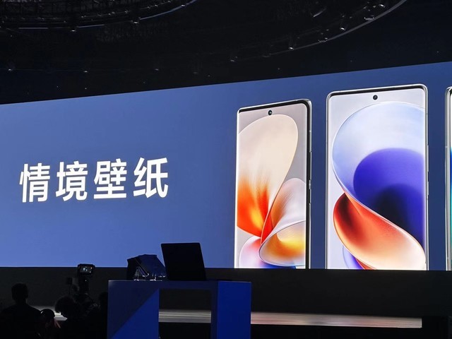 vivo新款手机2023款图片 ChMkLGVBwJ6ILHGxAAH2ovEhzMEAAWkwwPAte0AAfa6010.jpg