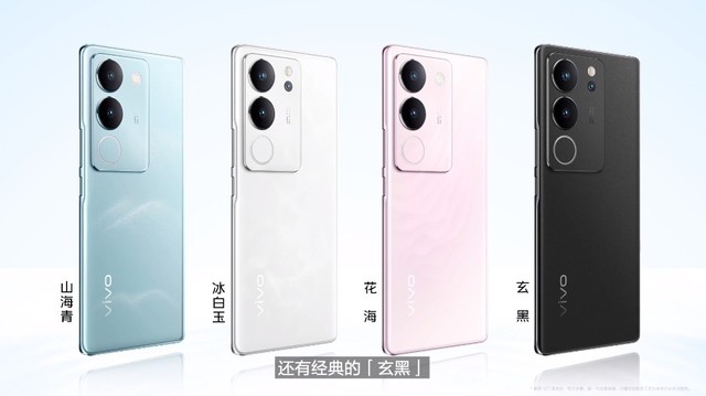 vivo手机新功能解析 ChMkK2R27GeIMU3jAAEKfiL9v4UAAQnlwDPK7YAAQqW882.jpg