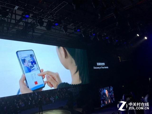 vivo 发布会视频 ChMkJ1wPo96INpwhAAGBrFAtBTwAAttIAGNhOQAAYHE077.jpg